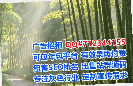 嘉陵试管婴儿安防工作室